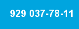 929 037-78-11 929 037-78-11
